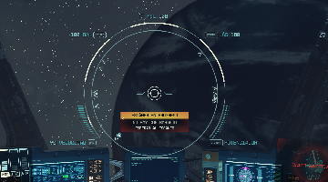 scanner